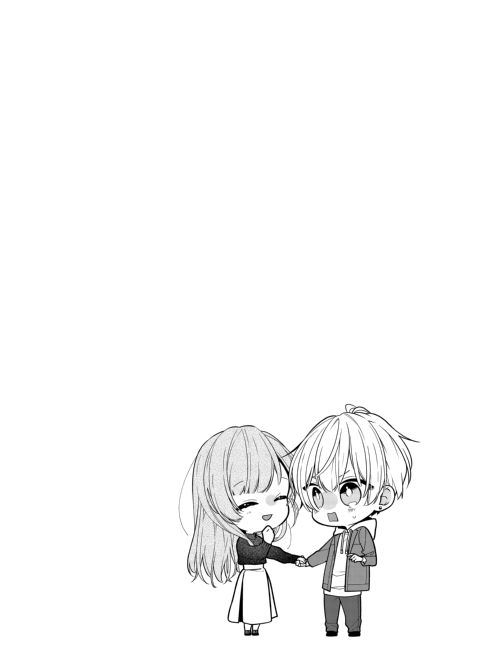 I Fell for My Friend's Older Sister + My Older Sister's Friend Is Annoying Chapter 1 page 7