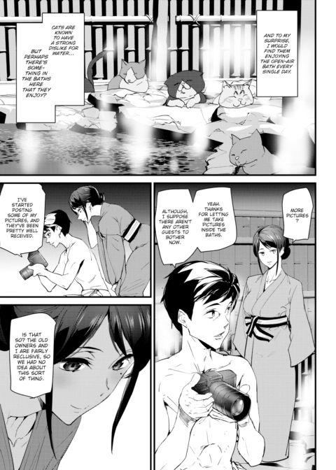 The Cat Spring's Young Matron Chapter 1 page 5
