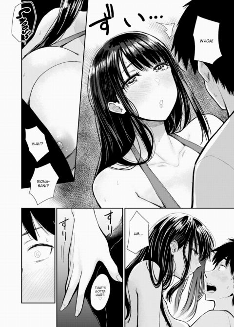 Ero Manga Author's Wife ~Part 1~ Chapter 1 page 12
