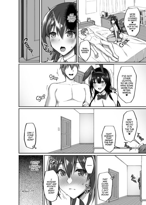The Perverted Virgin Public Morals Committee Member’s Secret Naughty Request 4 Chapter 1 page 5
