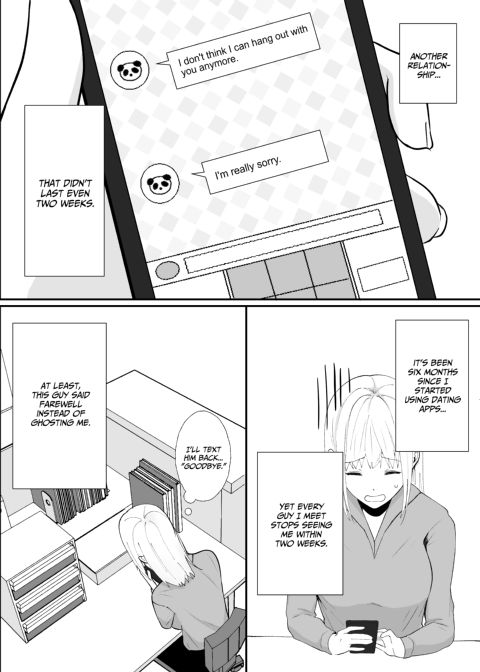 Twisted Love from My Coworker 1 Chapter 1 page 2