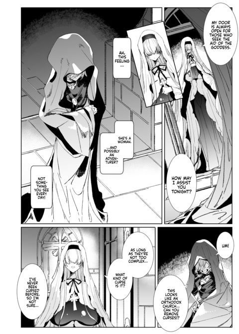The Marked Oblivious Princess Knight and the Succubus Sister's All-You-Can-Eat Lesbian Oil Massage Chapter 1 page 3