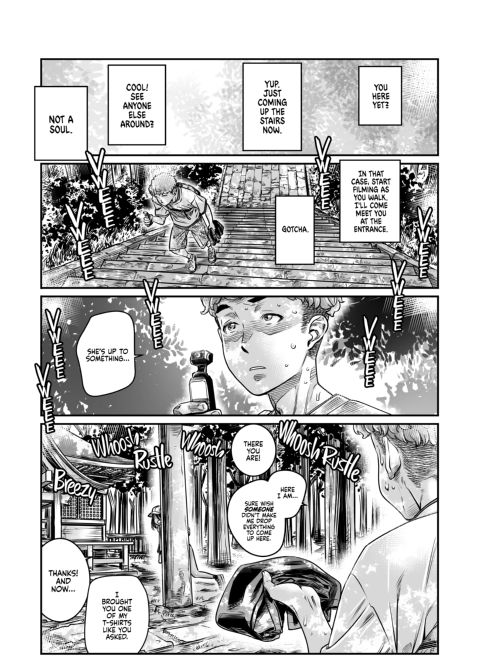The Tanlined Former Town Bike Wants to Make an Exhibitionist Sex Tape With Her Formerly Virgin Senpai Chapter 1 page 2