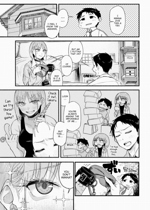 Why is My Girlfriend's Face So Good!? Chapter 1 page 5