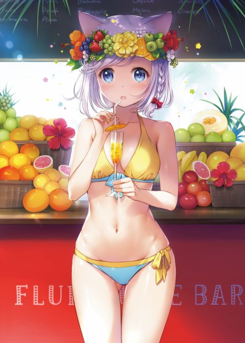 Yummy Tummy Chapter 1 page 71