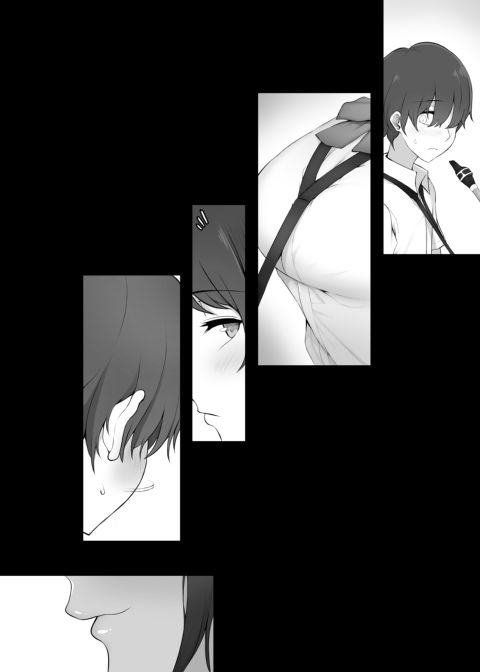 Senpai's After School Invitation Chapter 1 page 3
