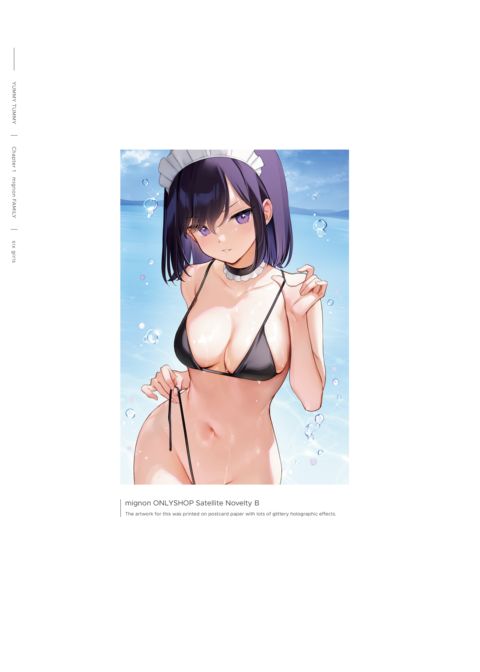 Yummy Tummy Chapter 1 page 39