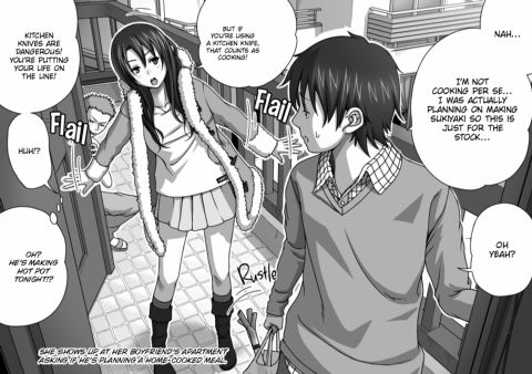 Playing Lovers Weekly Comics Chapter 1 page 22