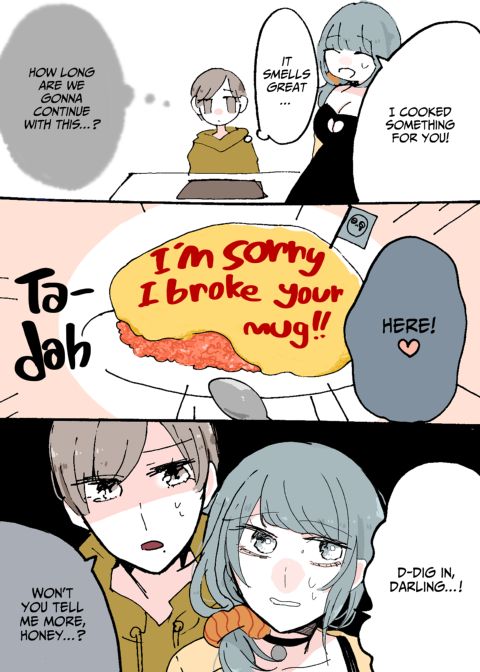 My Crush Is My Roommate Chapter 1 page 24