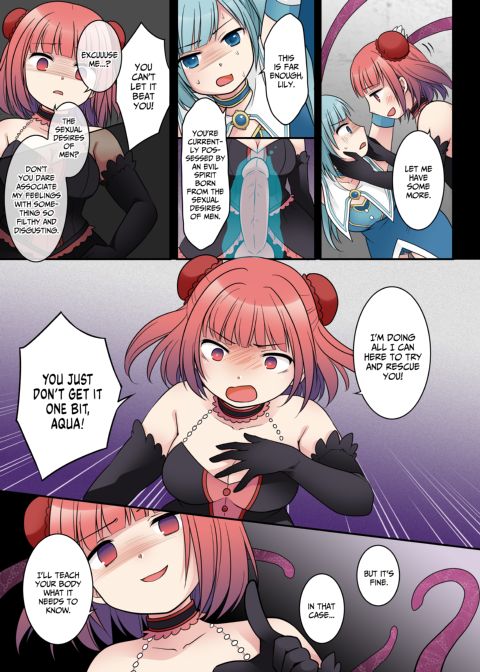 Gender Bender Magical Girl: Fighting Dick by Moonlight Chapter 1 page 24