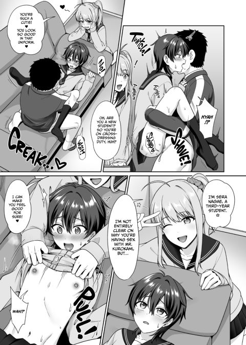 Crossdressing in a Boys School 1 Chapter 1 page 14