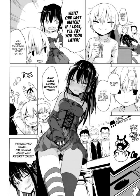 Arcade Princess Chapter 1 page 4