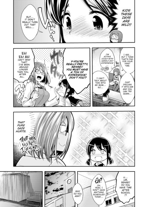 Out!!! Chapter 1 page 3