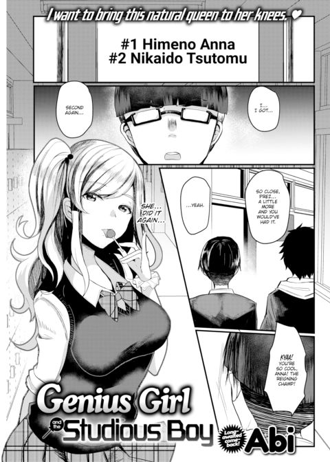 The Genius Girl & The Studious Boy Chapter 1 page 1