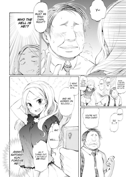 LOVE with GOLD Chapter 1 page 4