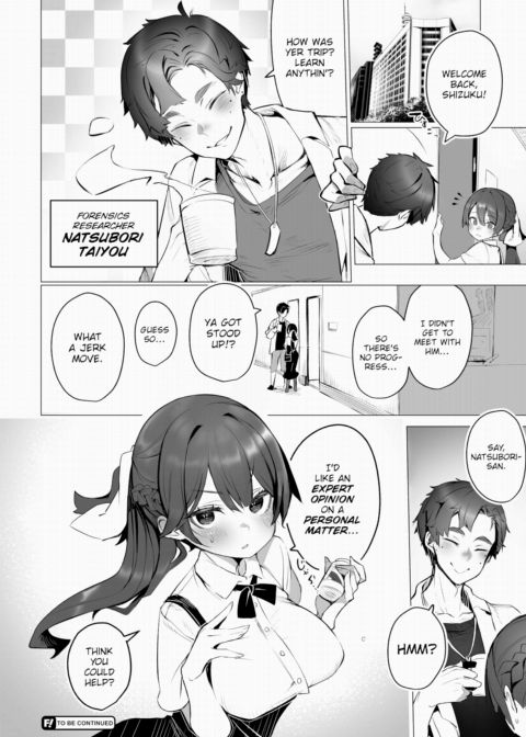 Tokyo Black Box Case.09 The Sadistic Professor's Case Report - Breaking the Rookie Female Investigator! Chapter 1 page 21