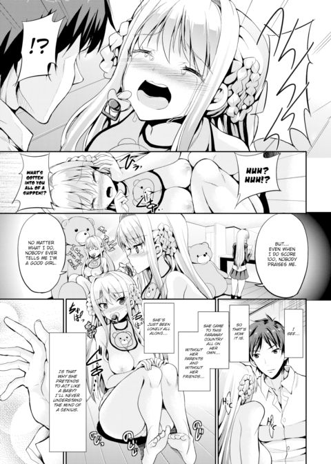 Together with Daddy Chapter 1 page 9