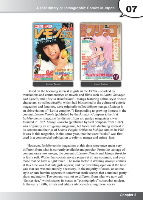 Hentai Manga! A Brief History of Pornographic Comics in Japan Chapter 1 page 8
