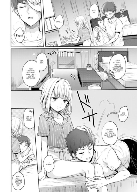 Get It Together! Chapter 1 page 4