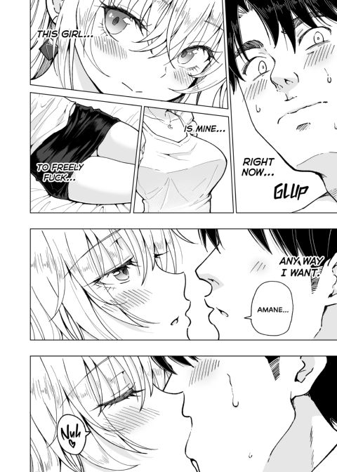 Sugar Baby Diaries 5: Self-Made Daddy - Part One Chapter 1 page 25