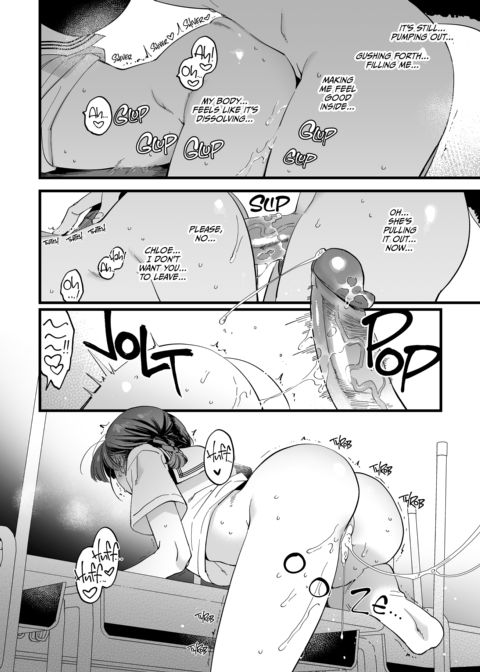 Break Time With the Hung Demon Lady Chapter 1 page 34
