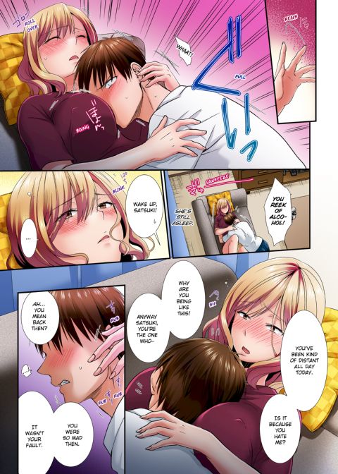 Living With My Sexy Cousin Chapter 1 page 10