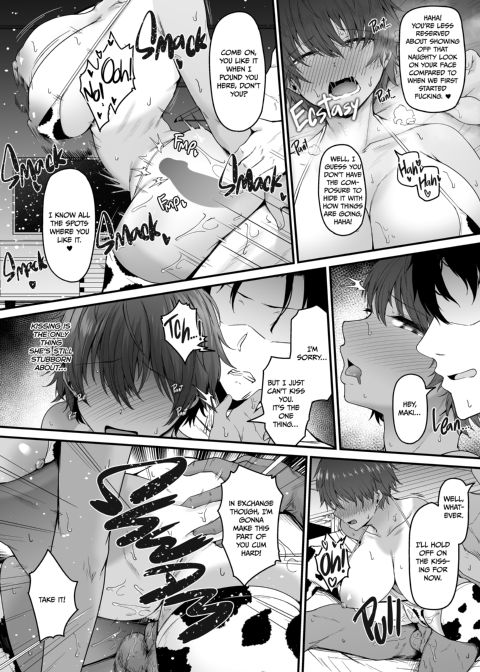 What happens off the Track Chapter 1 page 31