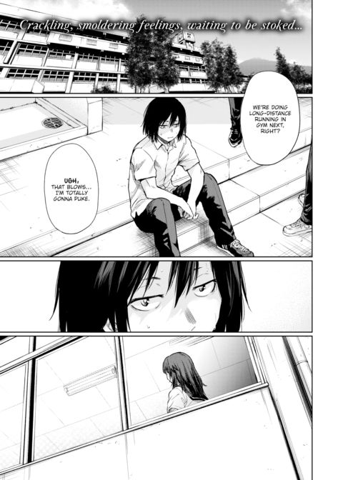 Kurei-san Chapter 1 page 1