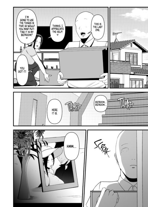 My Co-Worker Is a Total MILF Chapter 1 page 9