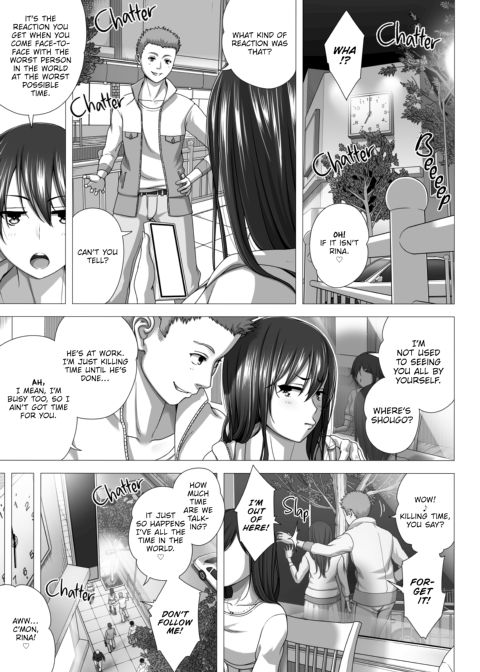 Playing Lovers 2 Chapter 1 page 33