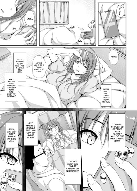 Re:Temptation 5 Chapter 1 page 2
