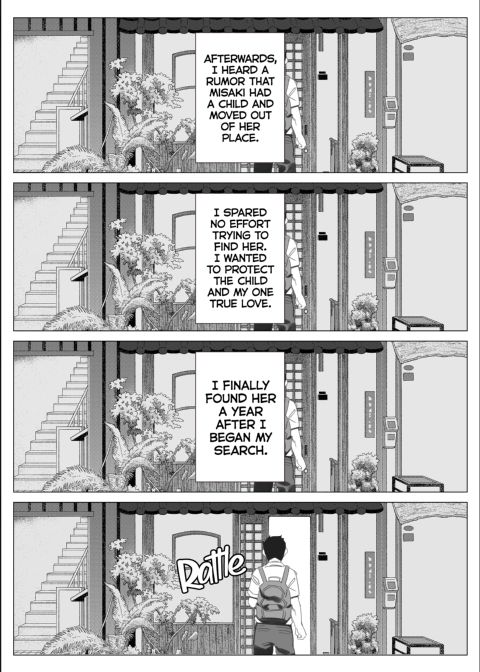 Getting With My Girlfriend's Mom 5 Chapter 1 page 59