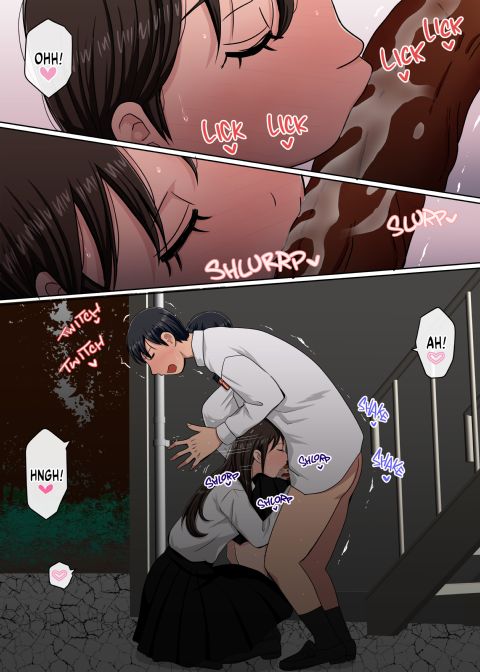 Instapussy 2 Chapter 1 page 170