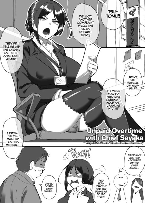 Cute Girls with Cute Dicks Chapter 1 page 29