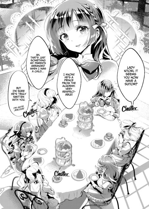 Beauty and the Ugly Bastard (This Ain't No NTR) Chapter 1 page 2