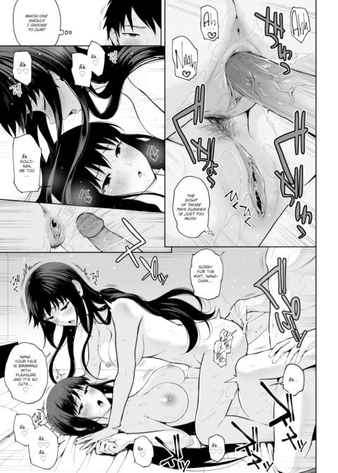 Rina Rina Chapter 1 page 19