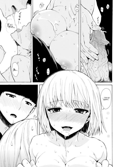 I'm Lovin' You Chapter 1 page 11