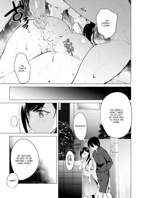 From the Old Days Chapter 1 page 17