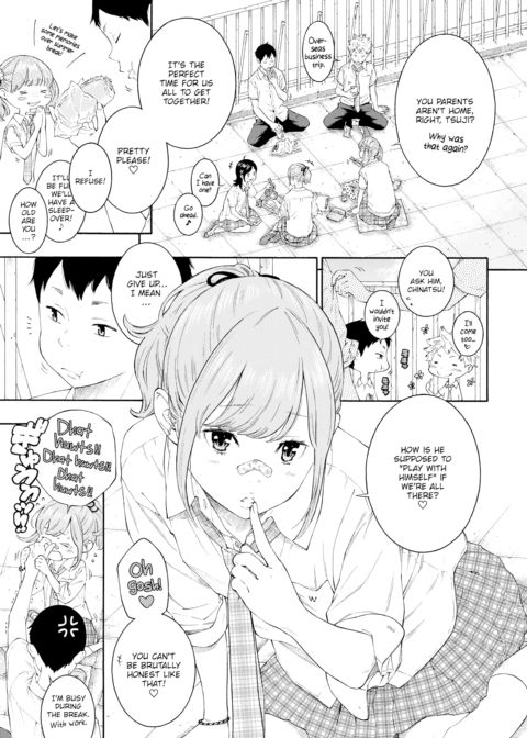 Chilly Rain, Tender You Chapter 1 page 3