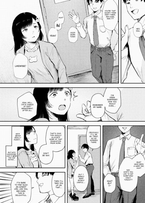 Fake Love X Treatment Chapter 1 page 2