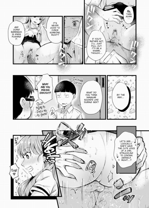 Idolatry Boys Chapter 1 page 11
