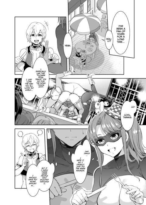 Welcome to Mizuryukei Land - The 3rd Day Chapter 1 page 23