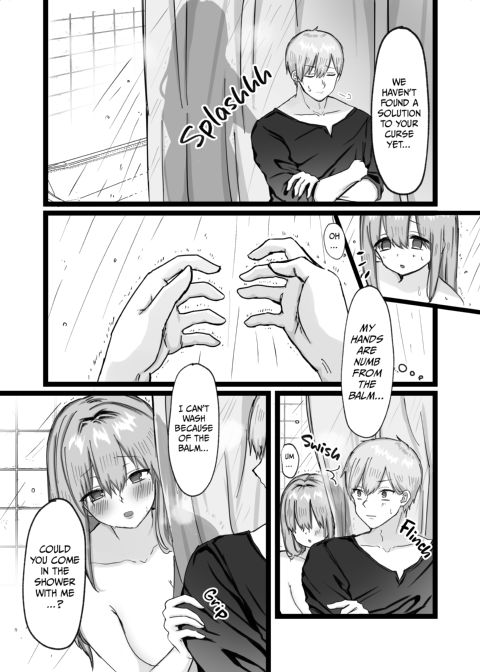 The Disgraced Briar Princess and the Virgin Knight Chapter 1 page 42
