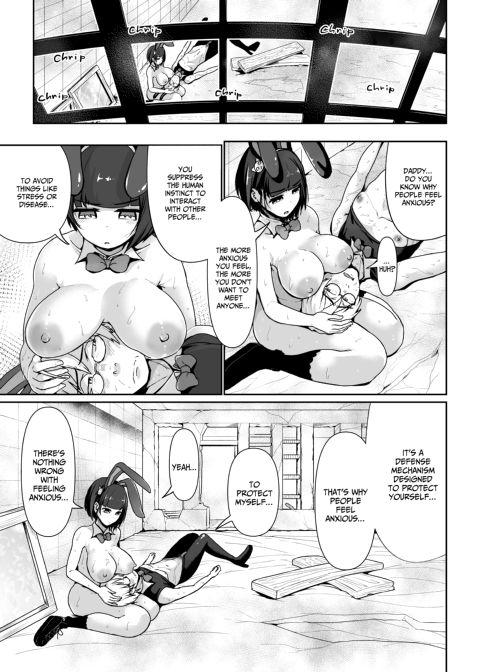 Shot-Calling Sugar Baby 5 Chapter 1 page 26