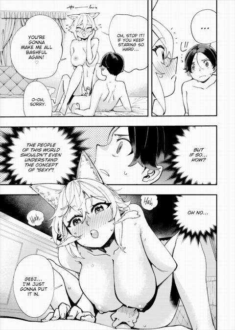 There's No Such Thing as 18+ In This Parallel World! #17 Chapter 1 page 16