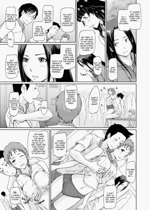 It's a Straight Line Once You Fall in Love Chapter 1 page 160