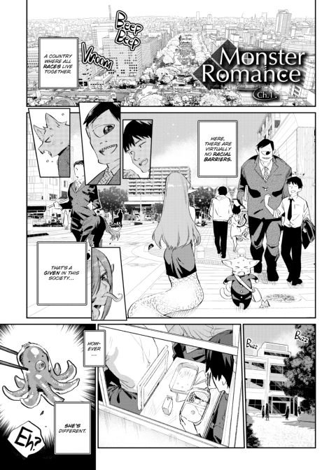 Monster Romance Chapter 1 page 4