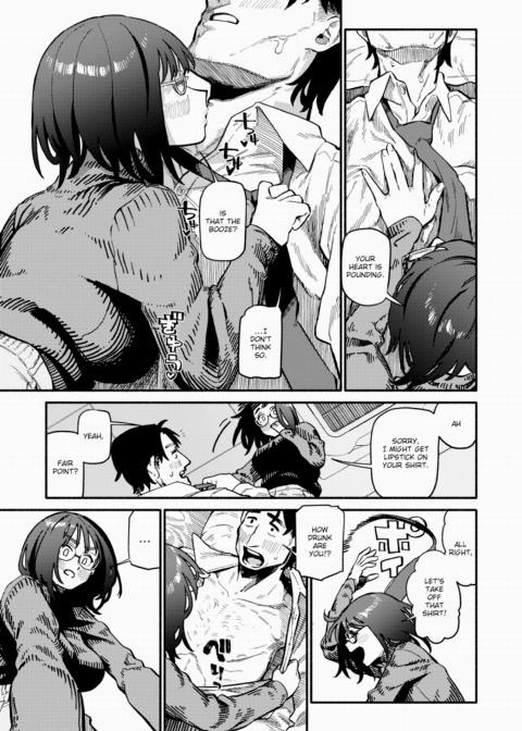 Mismatch Chapter 1 page 13