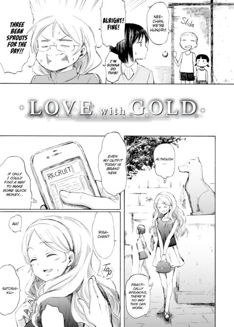 Love Me Tender Chapter 1 page 100