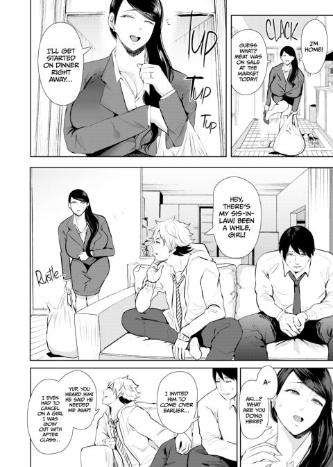 A Cuckolding Wife's Descent: Story of Yukari Masuda Chapter 1 page 7